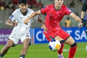 U17韓国代表、終盤PK許しインドネシアにまさかの敗戦…母国メディア「衝撃の敗戦だ」（関連まとめ）