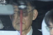 元農水省次官によるニート長男殺害、懲役6年の判決を受け「正当防衛で無罪」に進路転換 #悲報 |  親の責任を果たした  |  キチガイ息子の責任は取ったんだし
