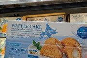 海外「日本のモンテールという会社のワッフルが凄く美味しいぞ！」北海道クリームを使ったデザートワッフルに対する海外の反応