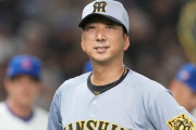 【悲報】阪神タイガースファンさん、藤川監督へ誹謗中傷の嵐ｗｗｗｗｗ