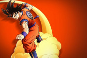 【噂】『ドラゴンボールZ KAKAROT』がSwitchで発売されるという情報が出回っている模様 情報元は現在は削除済み