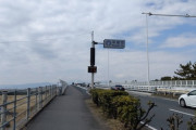 ワイ君、これから50kmのお散歩を決行する