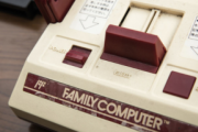 ファミコンの思い出について語り合いたいんやが