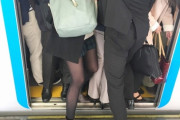 埼玉から東京に通ってる奴すげぇな、一時間半くらい満員電車に乗ってるんだろ？