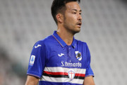 セリエA開幕へサンプドリア吉田麻也、伊で注目「絶対的な経験値を持つ大黒柱」