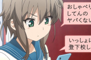 「教養ない奴って、なんで人と会話するときにこういう内容の話ばっかりなの？」 → こういう会話してる奴、バカと思われてるぞ・・・