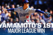 海外「カーブがすごい！」山本由伸選手のドジャース初勝利試合の様子に絶賛