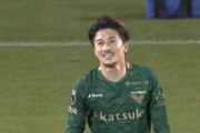 東京ヴェルディがMF佐藤優平の韓国2部全南ドラゴンズへの移籍を発表　「新天地でも自分らしく頑張ります！」