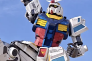【悲報】大阪万博のガンダム、全パビリオンで満足度1位ｗｗｗｗｗｗｗｗｗｗ