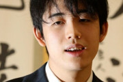 【衝撃】藤井聡太さん、ついに覚醒ｗｗｗｗｗｗｗｗｗｗ
