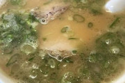 【福岡とんこつ】ラーメン行ったンゴwww