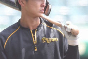 阪神が熊谷の出場選手登録を抹消　代走や守備固めで今季73試合に出場