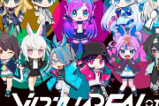 【画像】大手Vtuber事務所の中国運営『南京大虐殺30万人の犠牲者を忘れるな』と投稿してしまう