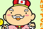 パチンコ依存症なんやが