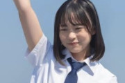 【悲報】正源司陽子の原因不明の欠席、メンタルブレイクか大型外仕事の二択か