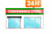 【画像】コンビニ、なりふりかまわなくなる