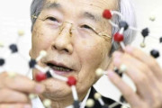 韓国人「世界中で23兆円も売れる薬の生みの親が日本人？1973年に日本人が世界で初めて発見した“コレステロール界のペニシルリン”の真実とは？」→「感謝せざるを得ない…」