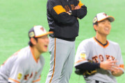【巨人】原辰徳監督のプライド「セ・リーグをぶっちぎりで優勝したチーム」戦い方は不動