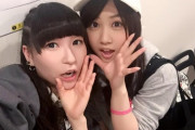【乃木坂46】星野みなみって、まだシドの明希の追っかけしてるの？