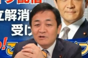 Q.立憲になびいてるという声が出ているが→玉木代表「私がどんな思いで立憲と別れたか知ってんのか」