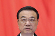 【国際】 李首相　中国経済は「三重の圧力にさらされている」