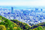 『高層ビルの数』全国3位の大都会『神戸市』が圧巻すぎるwwww