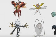 ポケモンの「ウルトラビースト」というポケモンではない異世界の生物