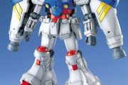 【ガンプラ】MGのガンダムGP02って出来よくないの？