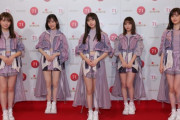 【乃木坂46】真夏さん「意思引き継いで」…