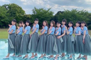 【乃木坂46】5期生曲の再生回数が多いのはあるある‥？