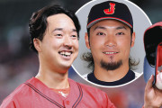 カープ佐藤柳之介が日ハム伊藤大海＆ダルビッシュに感謝「凄くいい経験」【侍ジャパン】