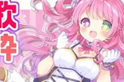 Vtuber ギバラの引退配信とルーナの歌枠2窓したら・・・マッチしすぎてワロタｗｗｗｗｗｗｗ
