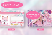 【ホロライブ】助手くん証明書って何に使えるんや？inなんJ