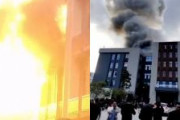 【衝撃映像】中国、南京大爆発！！