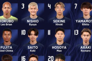 【速報】サッカーU‐23日本代表、パリ五輪マリ戦のスタメン発表キターー！！ｗｗｗｗｗ