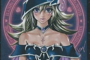 【遊戯王】ブラマジは見捨ててガールを強化してくれても構わんのだが