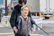 落選した乙武さん「不倫してたのは事実だけど再チャレンジの機会すら貰えないのはおかしい！」