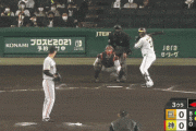 阪神が三回に先制！近本、糸原が足で揺さぶり相手の失策を誘う　１－０