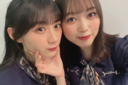 【乃木坂46】『本日この後新しい動画がアップされます』→公開されず