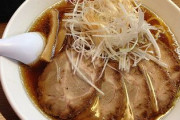 彼女「ワイくんあんまりラーメンのスープ飲まないんだね」 ワイ「へへっ、まあ見てな」