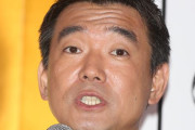 橋下徹氏「医療界に制裁」ツイートに医療関係者が怒り「必死に戦ってきたのに」