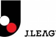 Jリーグ、今季の降格なしを検討　J1・J2ともに