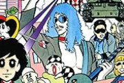 【悲報】50歳を過ぎた漫画家、仕事が減って食えなくなってる人が増える