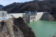 八ツ場ダムが完成へ！ 構想約７０年、水害・渇水対策―群馬