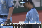 西口監督「炭谷が松本を立て直してくれた。次につながる」