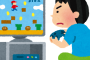 トッモ「5人でマリカやろうぜ！ビリは交代な」あっくん「ワイは皆のデッキ見たいからやっててええよ」