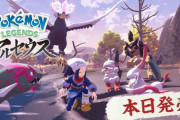【驚愕】海外のポケモンプレイヤーさん、ポケモンのとんでもない設定を知って衝撃を受ける。これマジなんか……