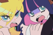 アニメ「New PANTY ＆ STOCKING with GARTERBELT」続編もめちゃくちゃだｗｗｗｗｗｗｗｗ