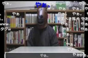 「ハイポーション作ってみた」動画で有名な伝説のニコニコ動画主『馬犬』さん、美少女になってまさかのバーチャルYouTuberデビューｗｗｗｗｗ