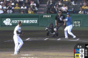 【阪神対DeNA24回戦】DeNA、６回に牧秀悟のタイムリーで１点先制！！！！！！！！